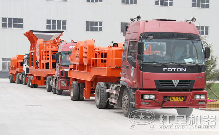 移動破碎站準(zhǔn)備發(fā)貨了