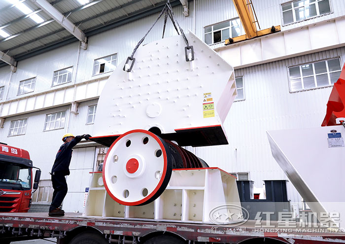 錘式碎煤機(jī)底座可拆開