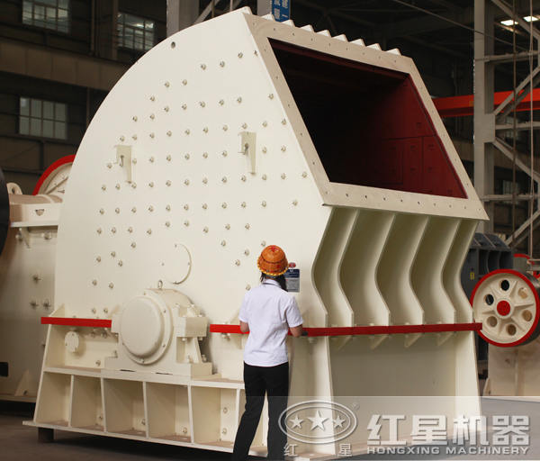 pcz型重錘破碎機(jī)