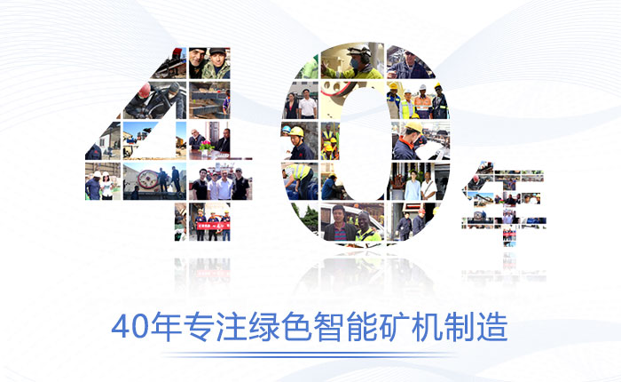 紅星1320反擊破質(zhì)量好還環(huán)保