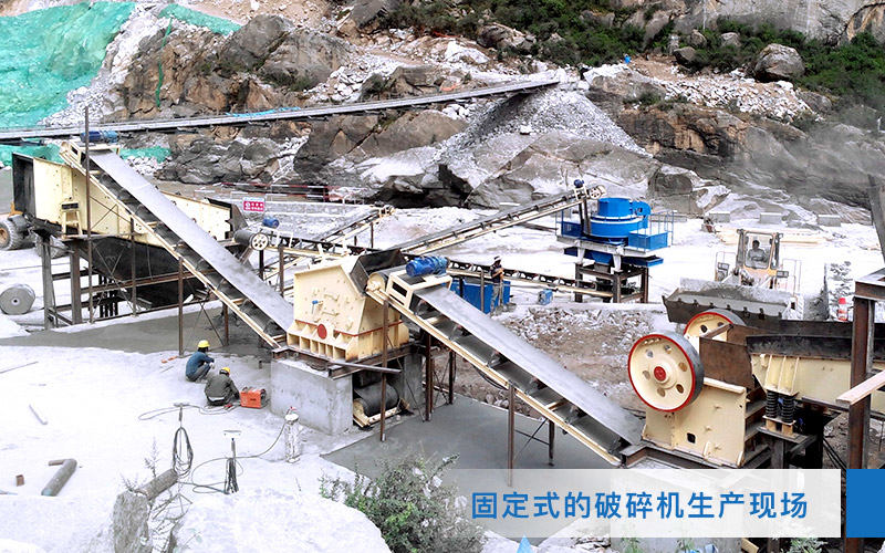 小型水泥塊粉碎機(jī)