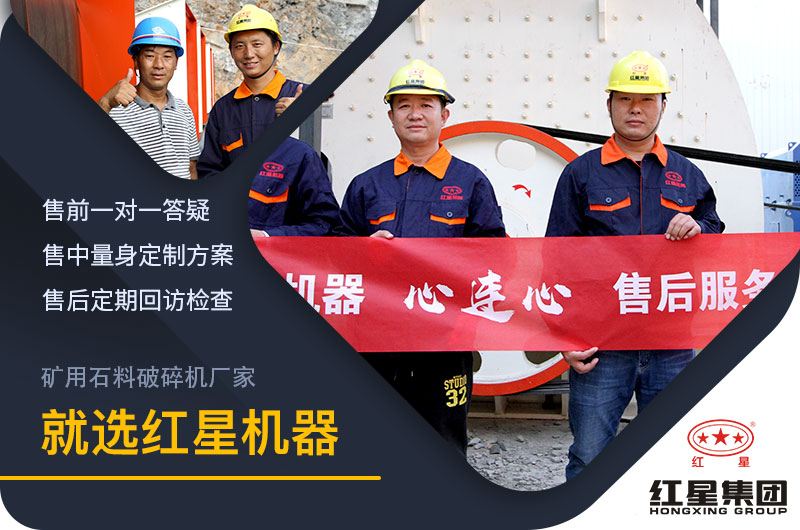 200+專(zhuān)業(yè)售后人員，時(shí)刻為您保駕護(hù)航