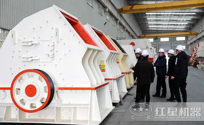 用戶參觀重錘式破碎機