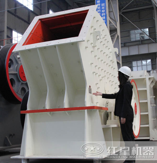 重錘式破碎機(jī) 重錘式破碎機(jī)