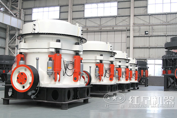 多缸圓錐破碎機(jī)車(chē)間展示