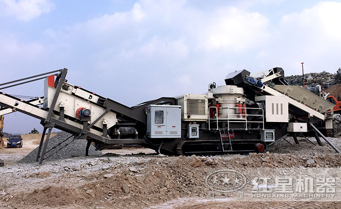 青石移動破碎站搭載圓錐破碎機