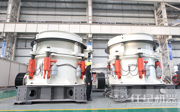 二級細(xì)碎設(shè)備—圓錐破碎機(jī)