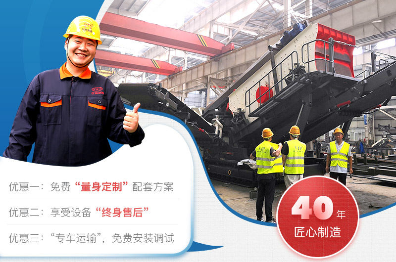 20萬(wàn)客戶的選擇，經(jīng)得起時(shí)間檢驗(yàn)