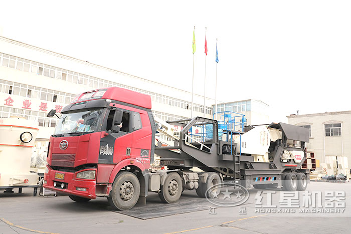 紅星汽車式流動破碎機_汽車移動破碎設備直接車間發(fā)貨