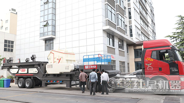 移動破碎機發(fā)貨了