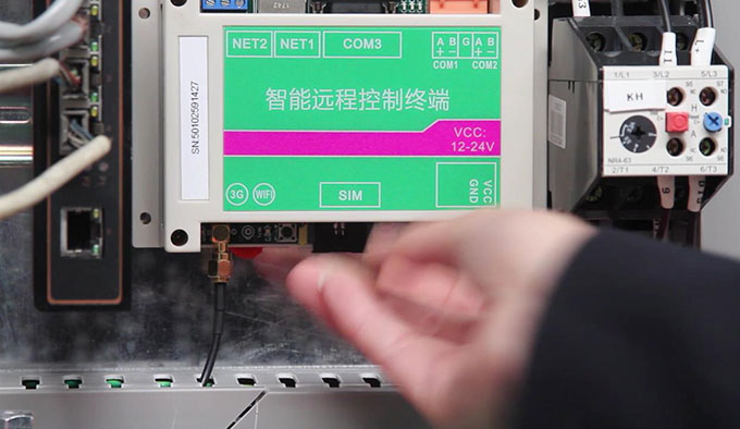 單缸圓錐破碎機(jī)工作臺(tái)