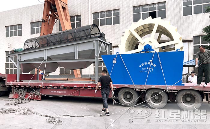 紅星輪斗洗砂機(jī)發(fā)貨