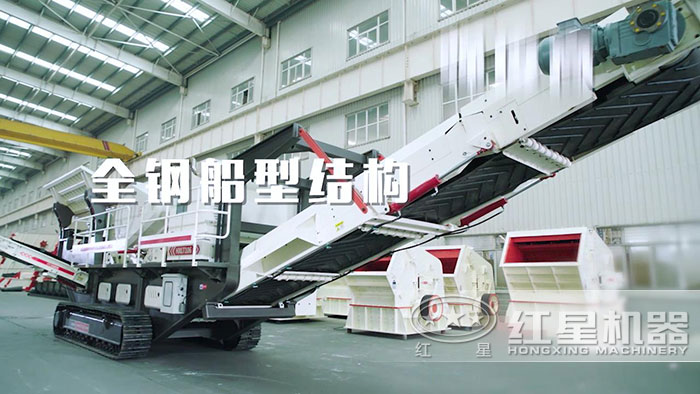 紅星山石碎石生產(chǎn)設(shè)備車間