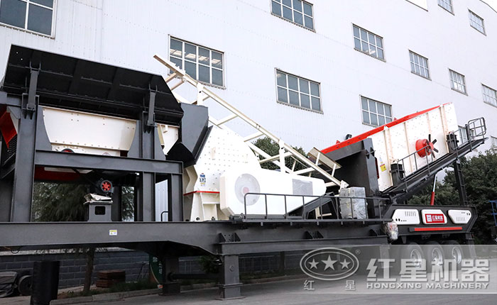 移動破碎機(jī)