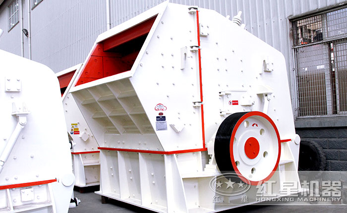 反擊式破碎機(jī) 反擊式破碎機(jī)