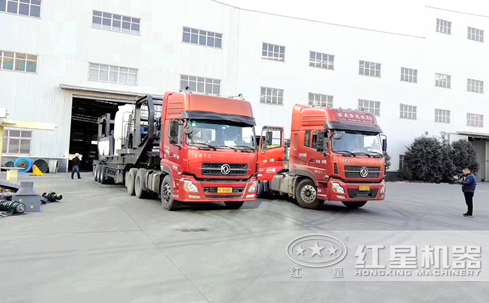 紅星移動破碎機車間發(fā)貨現(xiàn)場