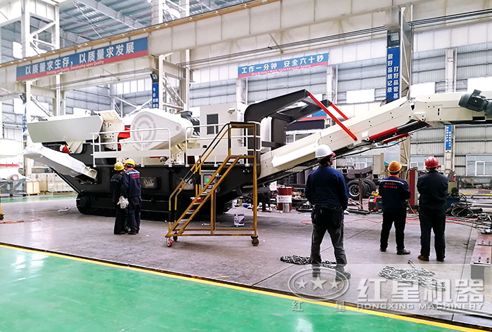 紅星新型移動石子破碎機(jī)