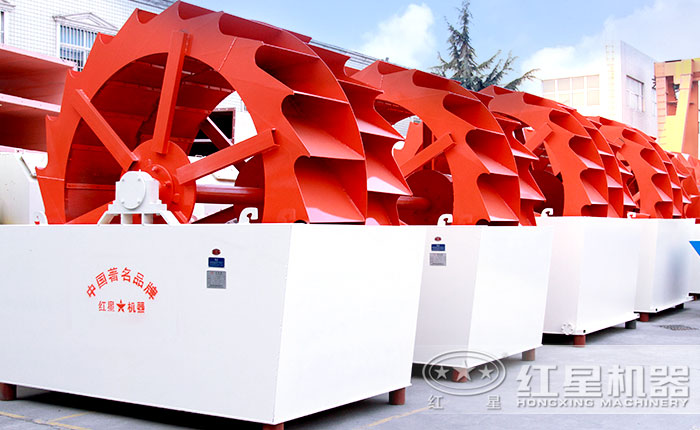 雙輪斗洗砂機(jī) 雙輪斗洗砂機(jī)