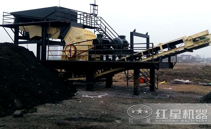 移動(dòng)式粉煤機(jī)環(huán)保效率高價(jià)格實(shí)惠