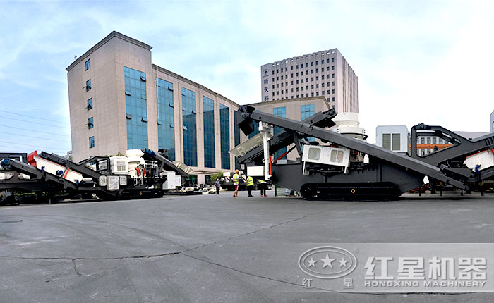 紅星機(jī)器移動石子破碎機(jī)