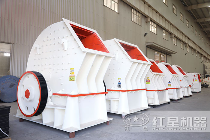 重錘式破碎機(jī)