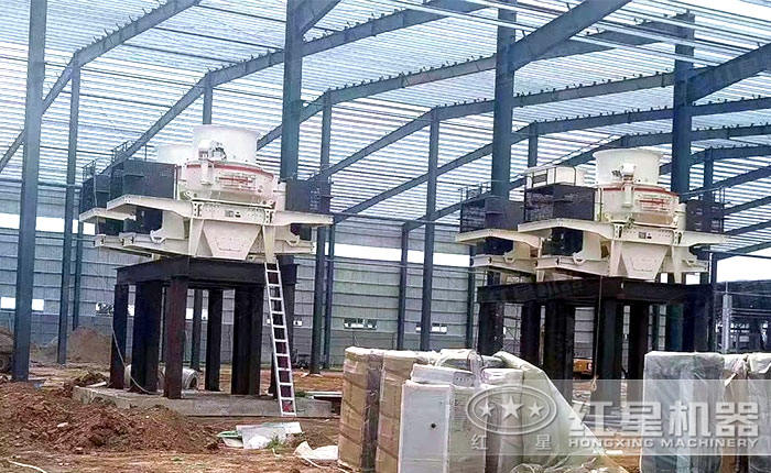 HVI整形制砂機(jī)