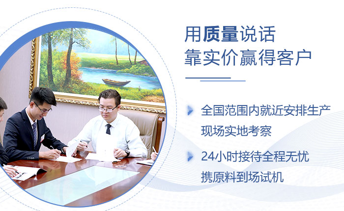 紅星機器 紅星機器