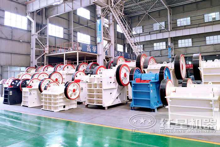 顎式破碎機(jī) 顎式破碎機(jī)