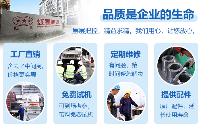 河卵石立式打砂機(jī)廠家