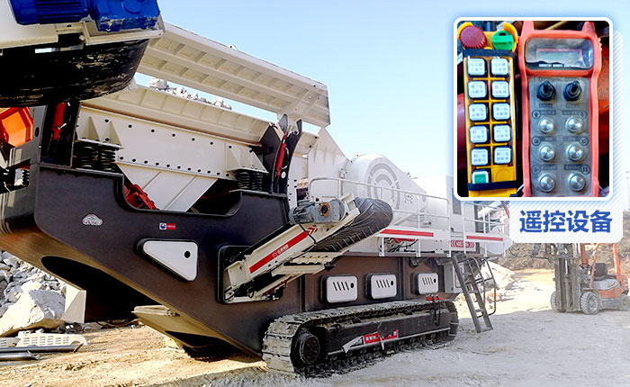 履帶設(shè)計(jì)的建筑垃圾粉碎機(jī)現(xiàn)場(chǎng)