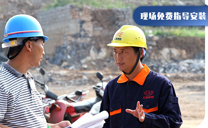 40年礦機(jī)制造經(jīng)驗(yàn)，歡迎來(lái)廠考察（也可就近考察現(xiàn)場(chǎng)）