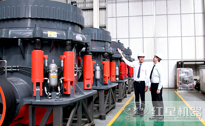 紅星圓錐破碎機車間