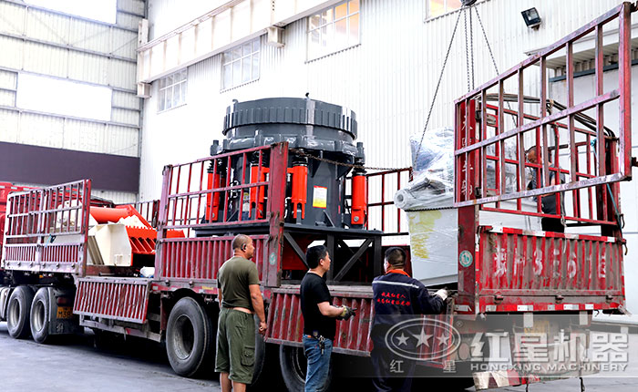 圓錐破碎機發(fā)貨