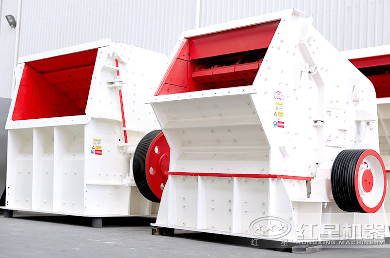 PF反擊式破碎機