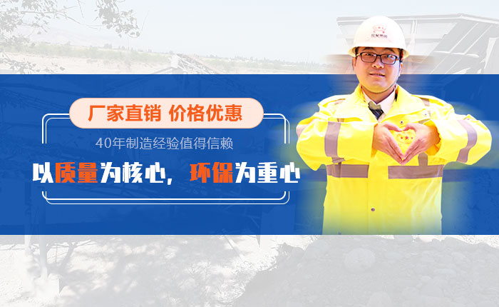 紅星機器——廠家直銷 價格實惠