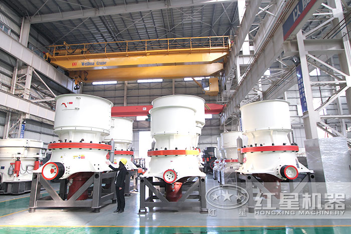 單缸圓錐破碎機(jī)