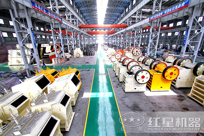 紅星機器生產(chǎn)車間 紅星機器生產(chǎn)車間