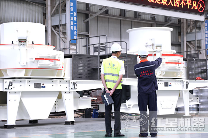 紅星機(jī)器制砂機(jī)車(chē)間