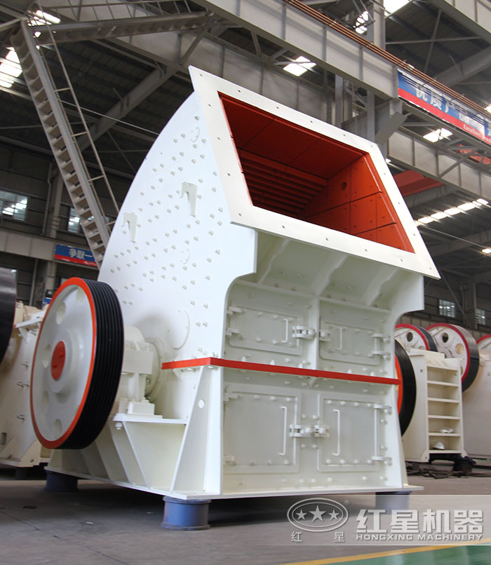 大型錘式破碎機 大型錘式破碎機