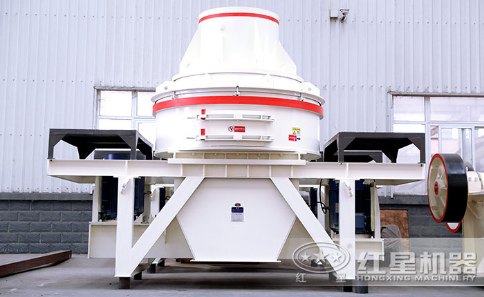 HX09型石英石制砂機(jī)