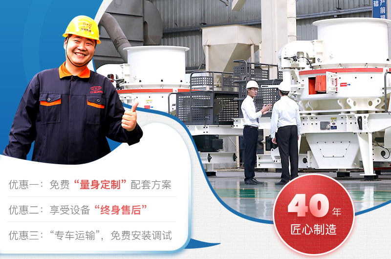 一站式服務(wù)，讓您安心放心