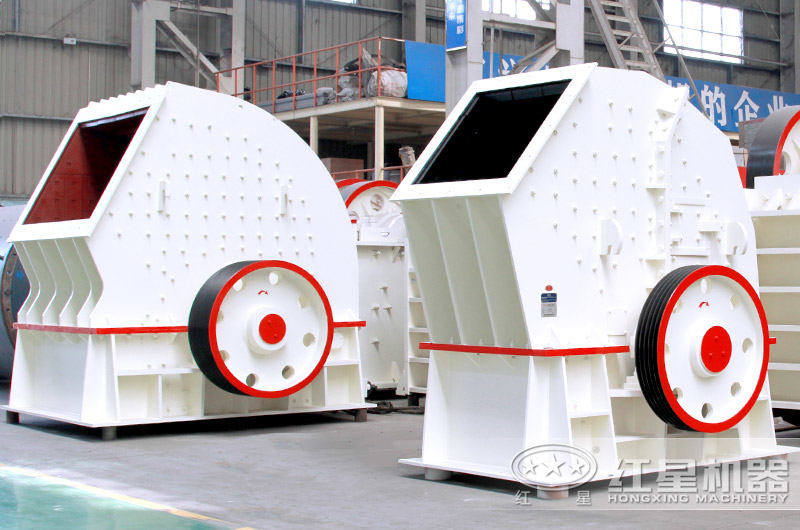 1610重錘式破碎機(jī)