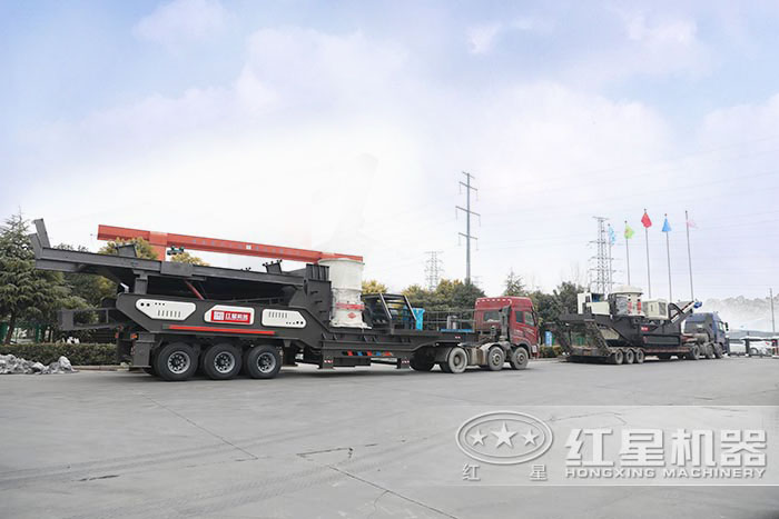 移動(dòng)破碎機(jī)發(fā)貨