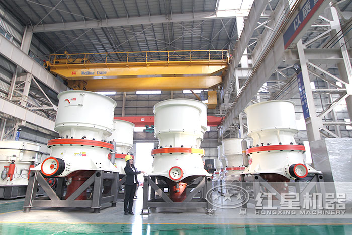 圓錐破碎機(jī)