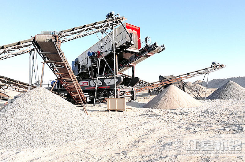 移動式振動篩石料篩分機