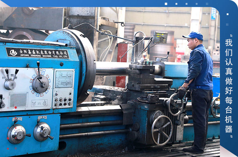 廠家直銷，給你最直接的實惠