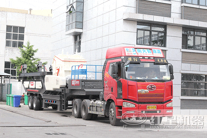 輪胎配置的流動式作業(yè)的碎石加工設(shè)備