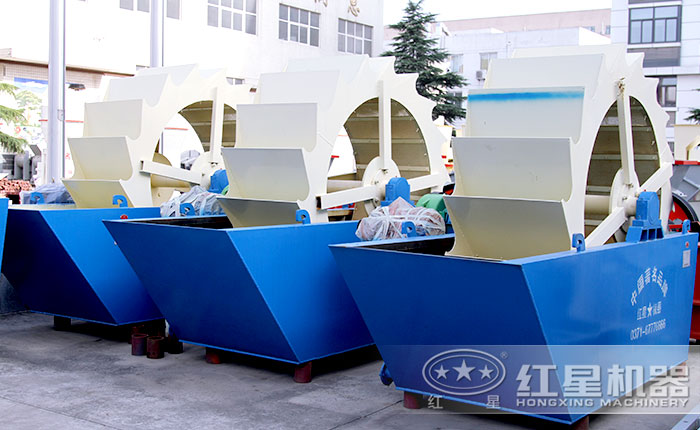 單葉輪斗洗砂機(jī)