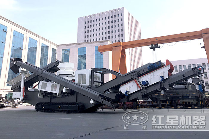 履帶移動(dòng)破碎機(jī)