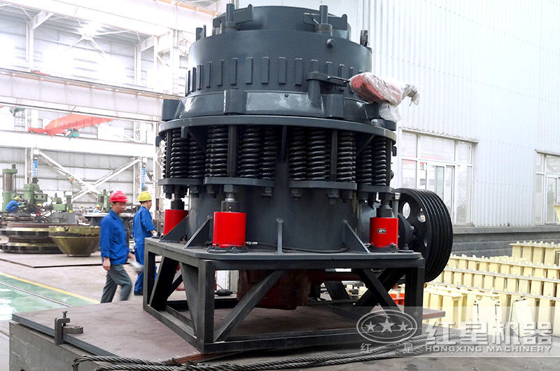 復(fù)合型圓錐破碎機